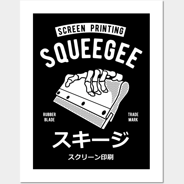 Squeegee Screen Printing Wall Art by Z1